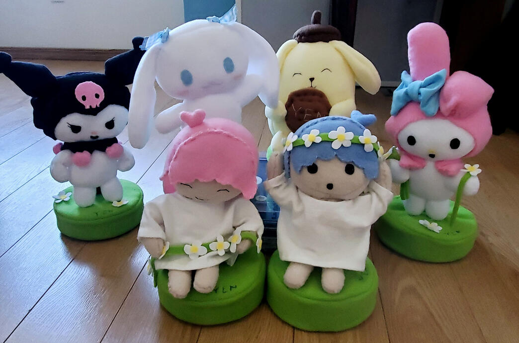 Sanrio